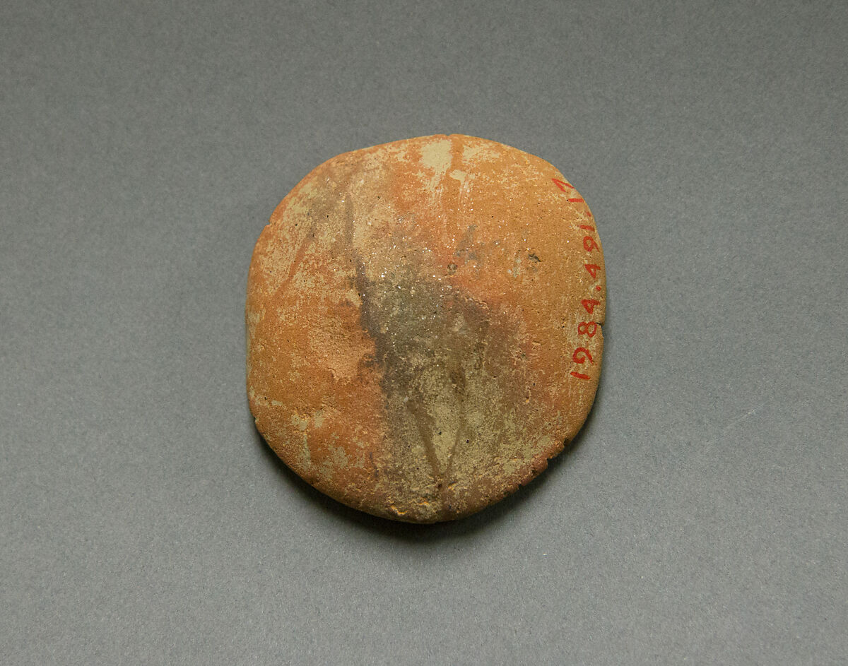 Round Seal, Terracotta, India