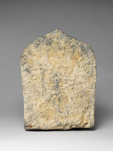 Vishnu Flanked by Lakshmi and Garuda, Stone, Nepal (Kathmandu Valley)