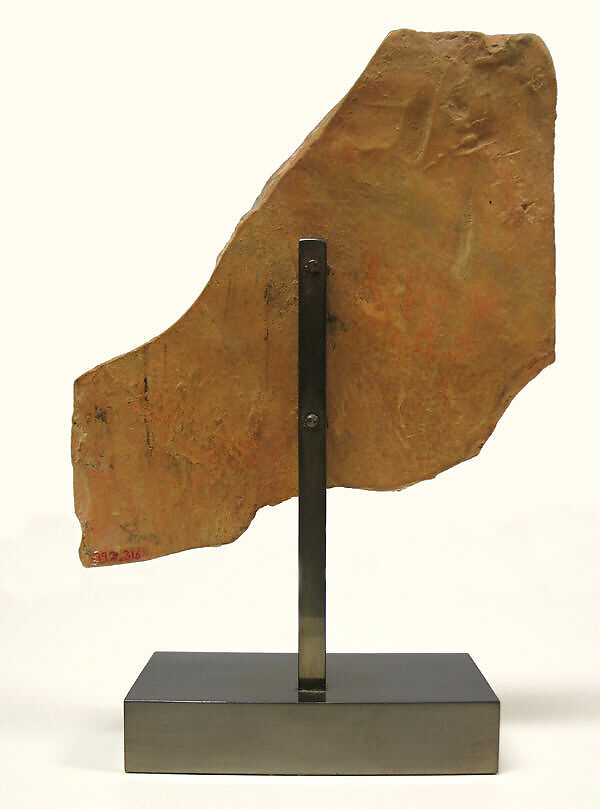 Plaque with a Royal Woman, Terracotta, India