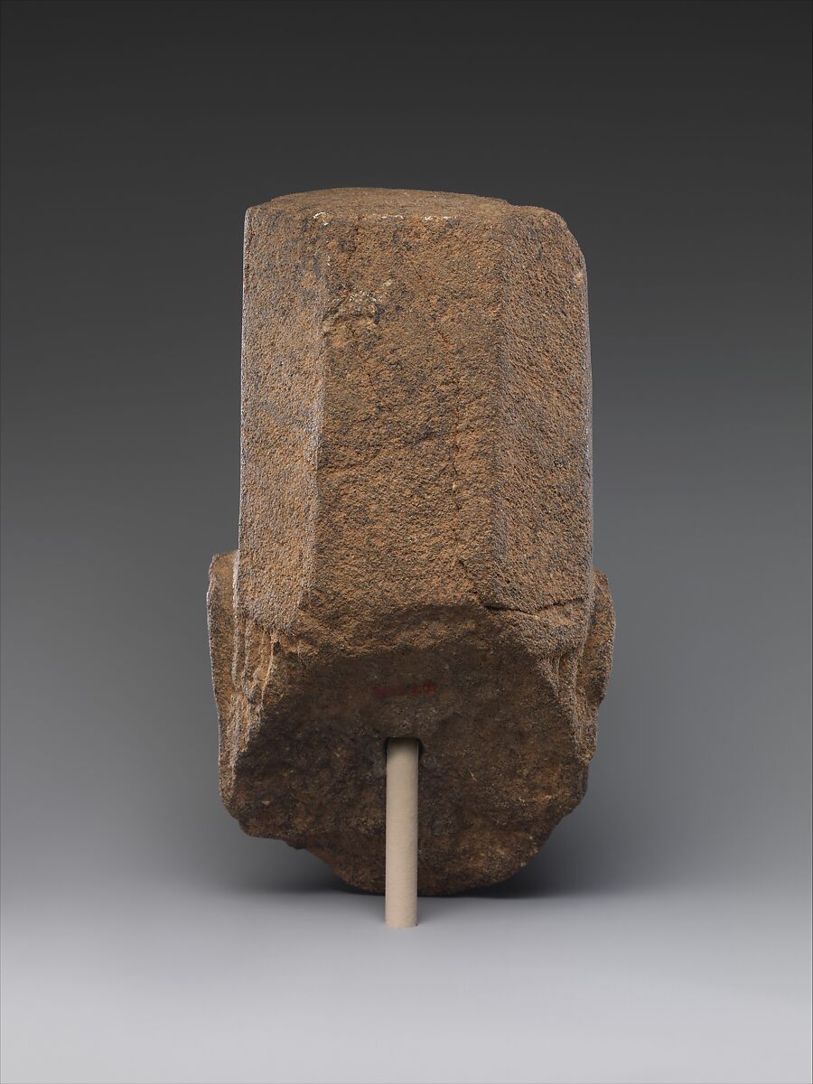 Head of Krishna (?), Stone, Thailand (Phetchabun Province)