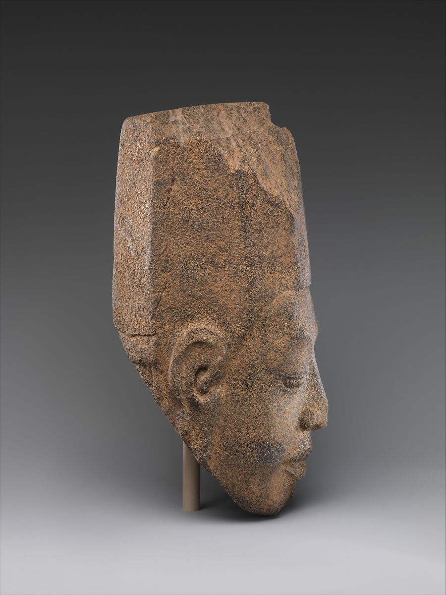 Head of Krishna (?), Stone, Thailand (Phetchabun Province)