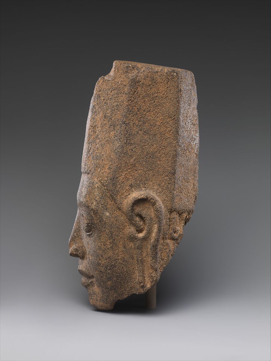 Head of Krishna (?), Stone, Thailand (Phetchabun Province)