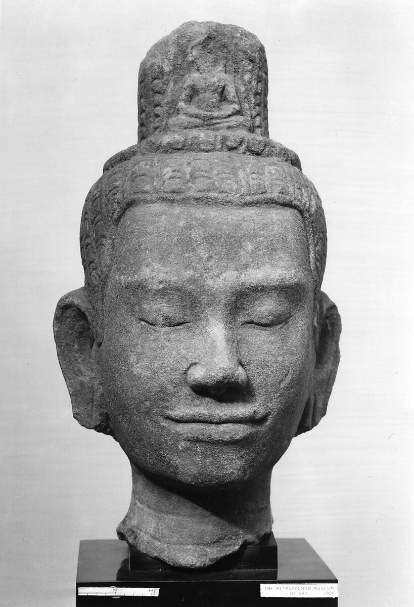 Head of Bodhisattva Avalokiteshvara, Stone, Thailand (Lopburi) 