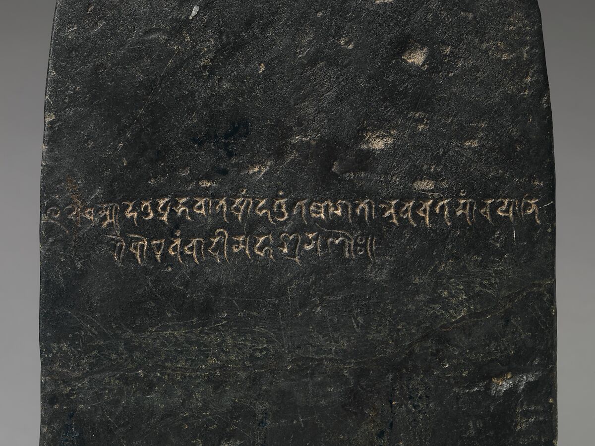 Stele with Eight Great Events from the Life of the Buddha, Black schist with traces of gilding, India, Bihar, possibly from Nalanda