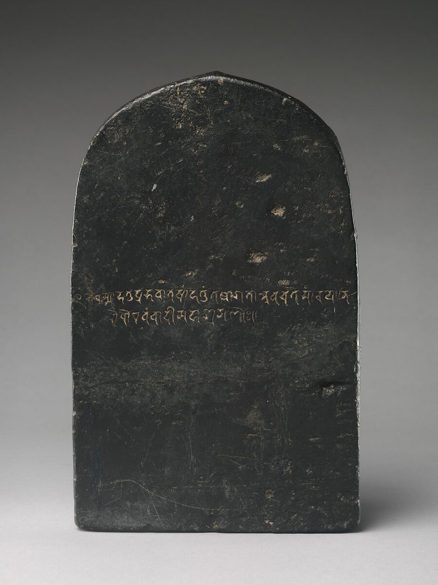 Stele with Eight Great Events from the Life of the Buddha, Black schist with traces of gilding, India, Bihar, possibly from Nalanda