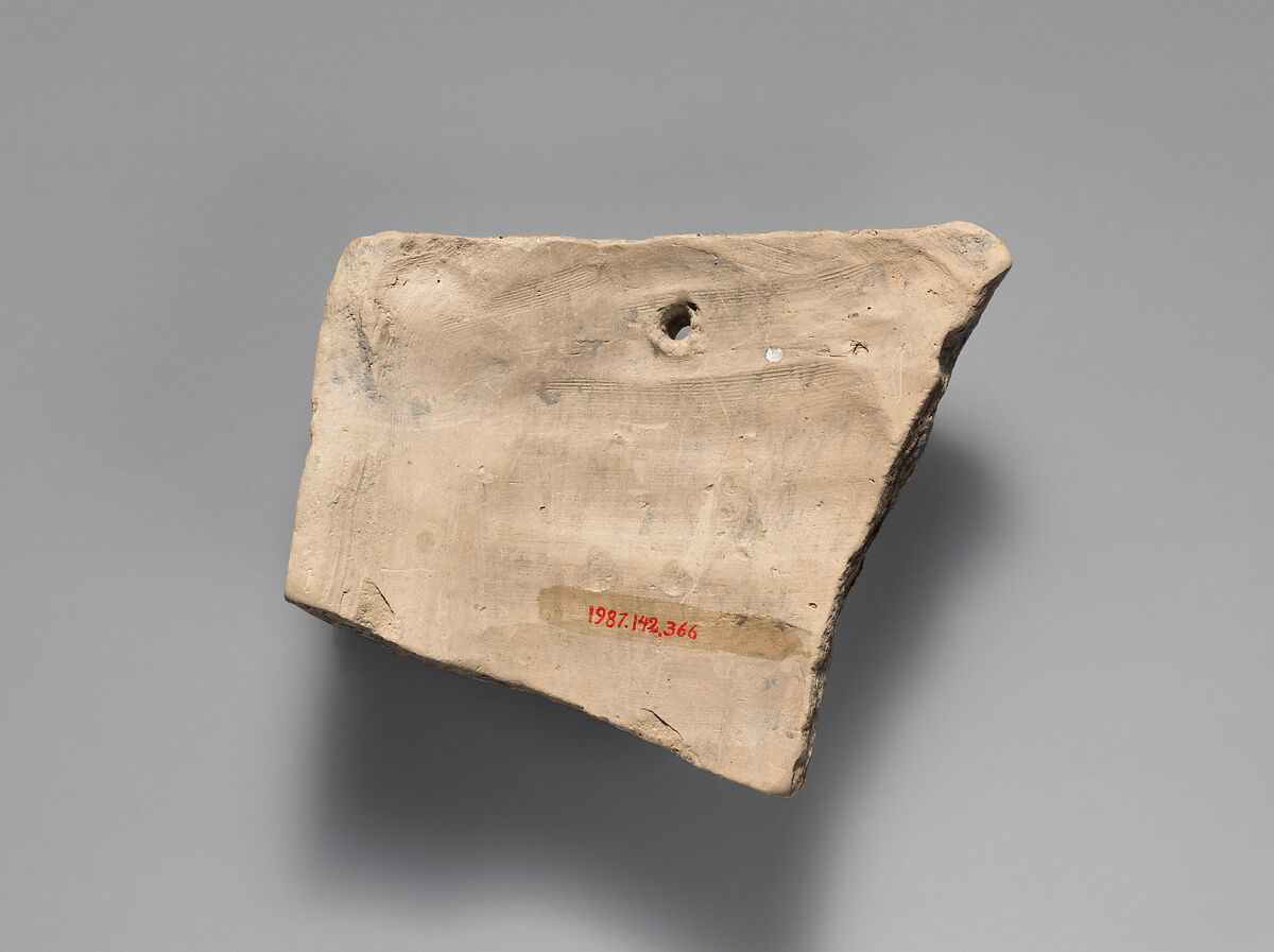 Head of a Goddess with Weapons in her Hair, Molded terracotta, India (West Bengal, Chandraketugarh)