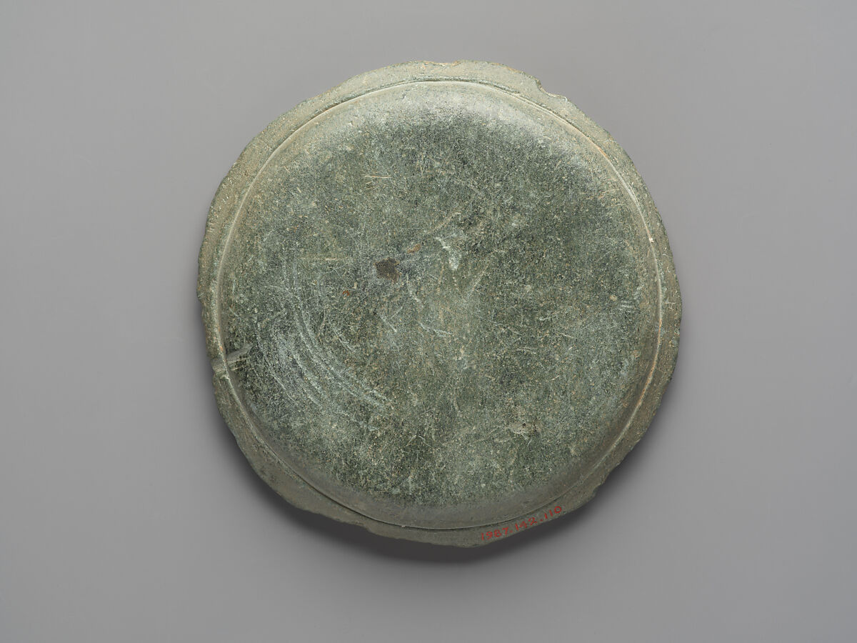 Dish with Mythical Winged Animal, Stone, Pakistan (ancient region of Gandhara)