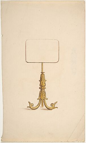 Design for a Firescreen