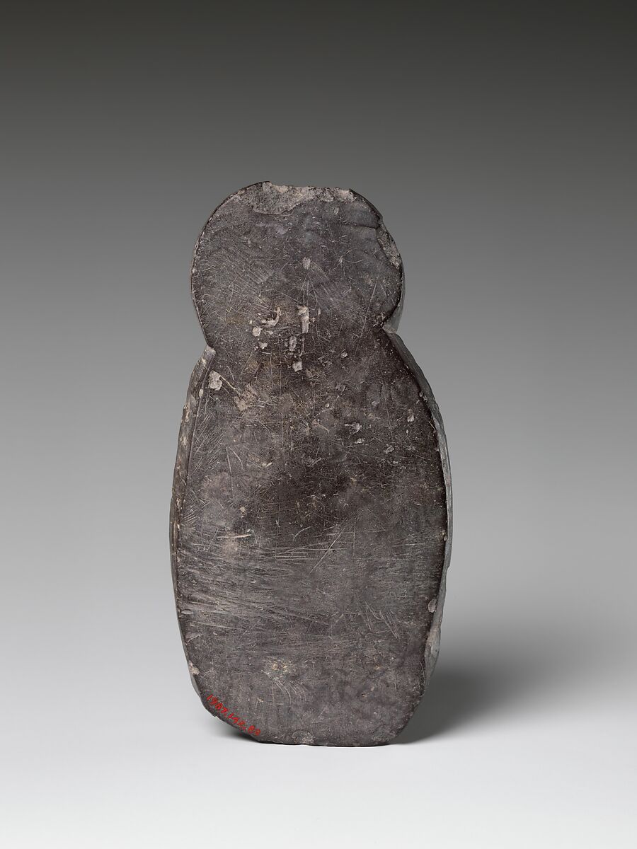 Bodhisattva with Radiate Halo and Mandorla, Phyllitic grey schist, Pakistan (ancient region of Gandhara) or India (Jammu & Kashmir)