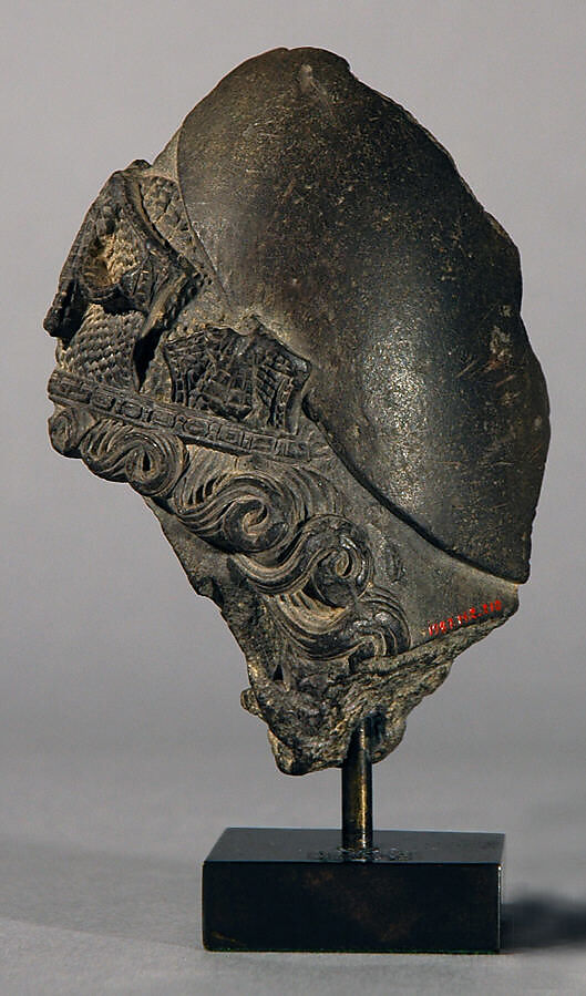 Section of a Diptych in Linga Form, Interior Depicting the Face of Shiva, Chlorite schist, India (Jammu and Kashmir, ancient kingdom of Kashmir)