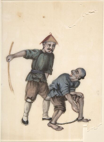 Chinese coolies and slaves in chains, Anonymous, Chinese, 20th century, woodcut and watercolor on rice paper (very fragile) 