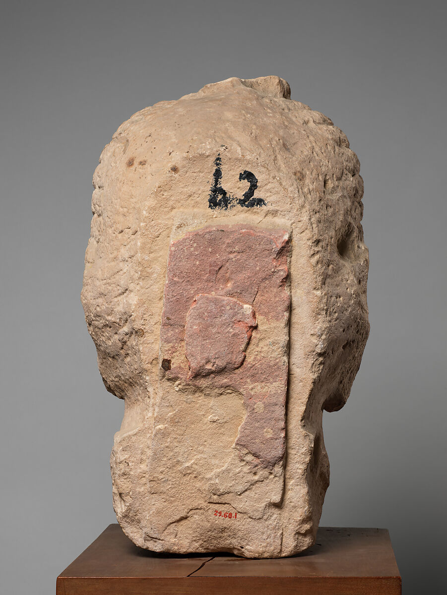 Head of Buddha, Stone, India