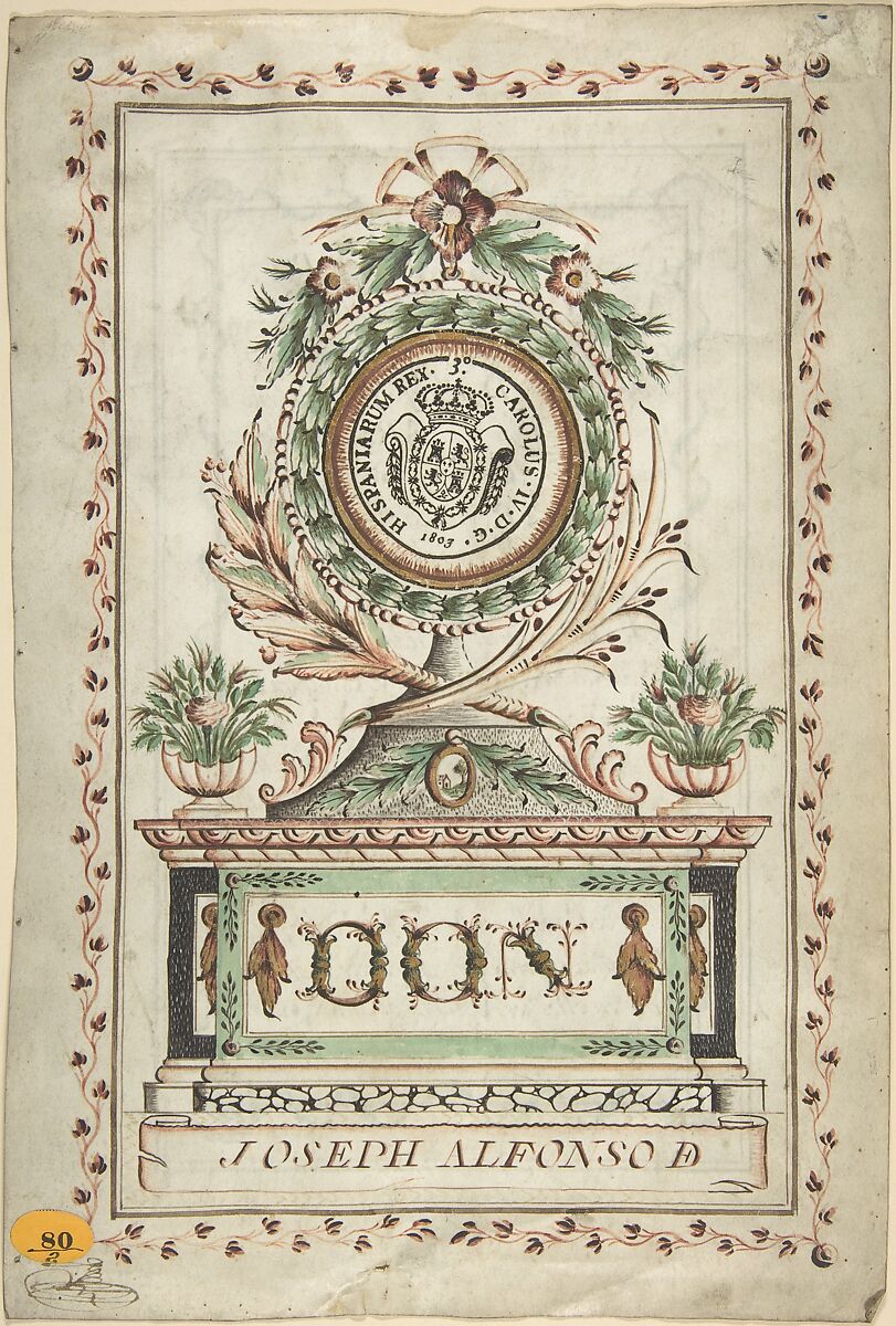 Frontispiece with Vegetal Medallion and Latin Dedication surrounding a Coat of Arms (Recto); Page of Spanish Writing within Border (Verso), Anonymous, Spanish, 18th century, Pen and brown ink, brush and bodycolor, on vellum. 