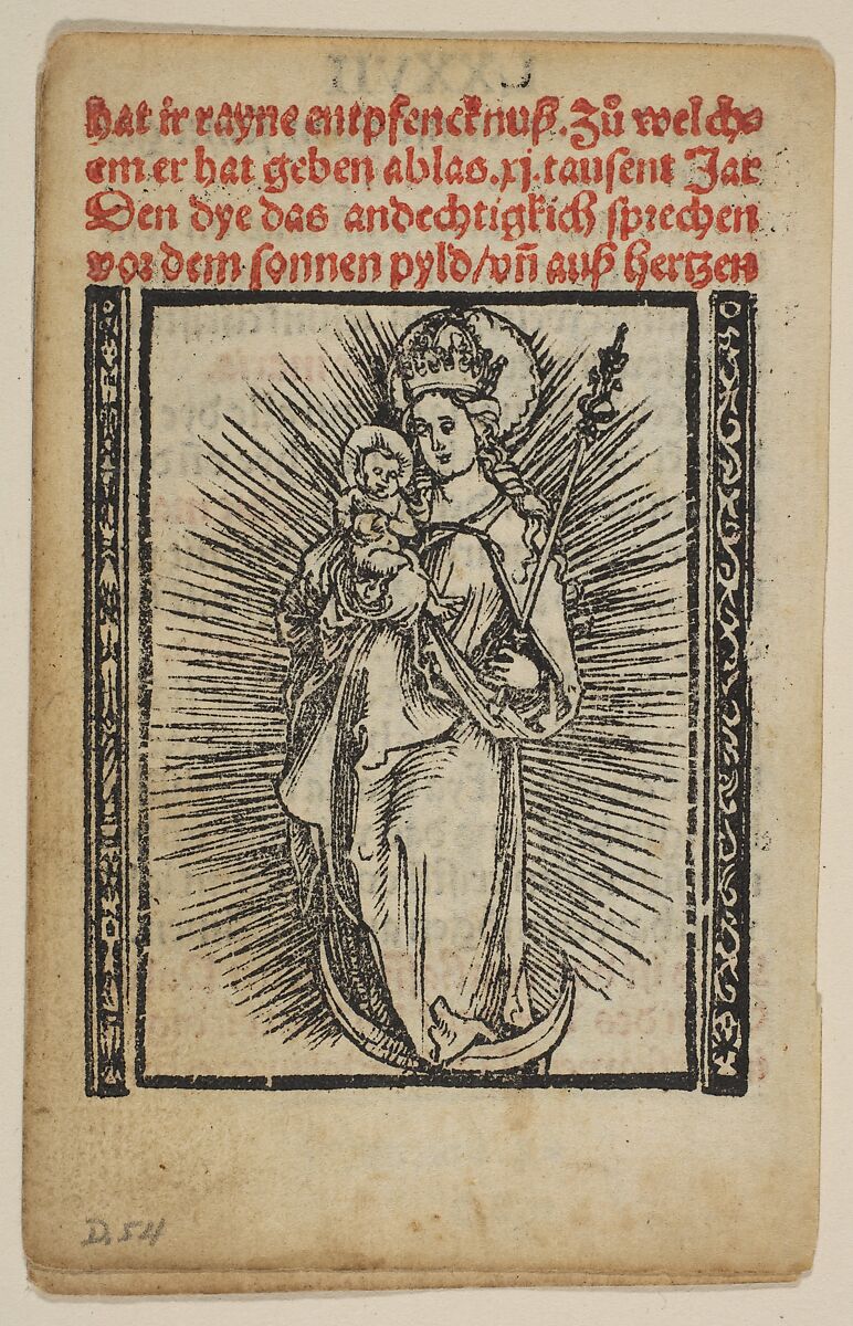 Religious scenes used in Salus Anime, Albrecht Dürer (German, Nuremberg 1471–1528 Nuremberg), Woodcuts