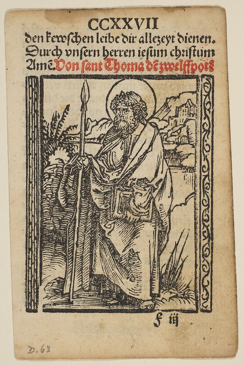 Religious scenes used in Salus Anime, Albrecht Dürer (German, Nuremberg 1471–1528 Nuremberg), Woodcuts 