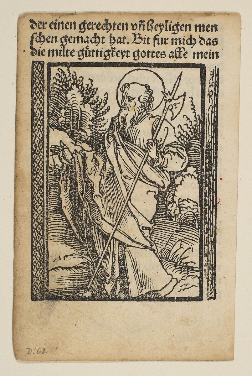 Religious scenes used in Salus Anime, Albrecht Dürer (German, Nuremberg 1471–1528 Nuremberg), Woodcuts