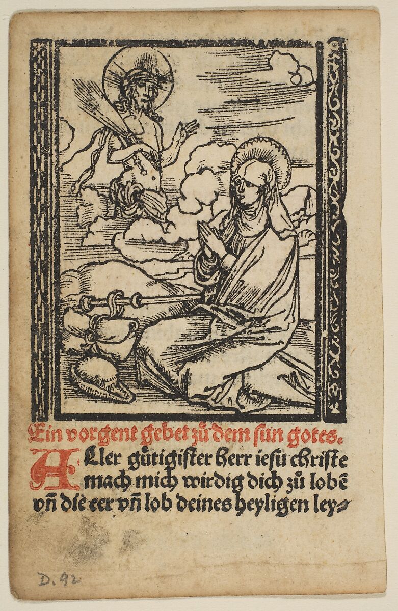 Religious scenes used in Salus Anime, Albrecht Dürer (German, Nuremberg 1471–1528 Nuremberg), Woodcuts