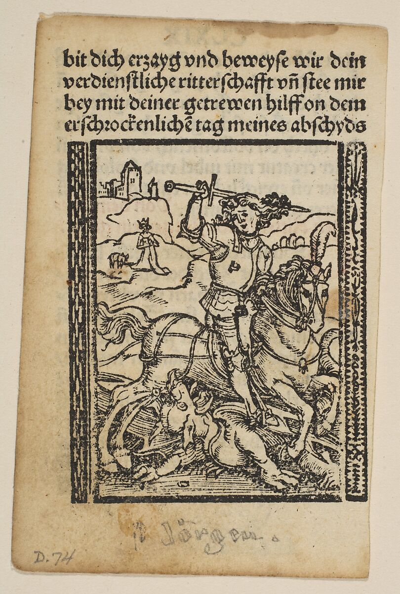 Religious scenes used in Salus Anime, Albrecht Dürer (German, Nuremberg 1471–1528 Nuremberg), Woodcuts