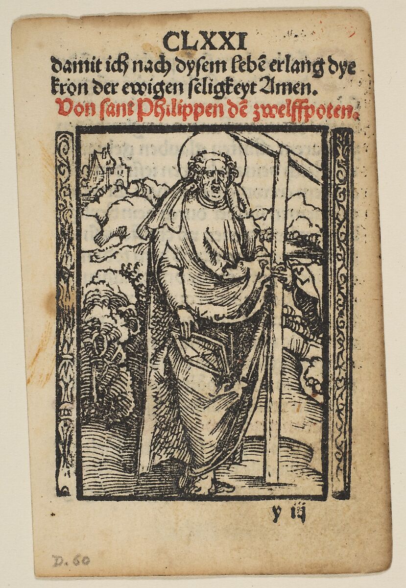 Religious scenes used in Salus Anime, Albrecht Dürer (German, Nuremberg 1471–1528 Nuremberg), Woodcuts