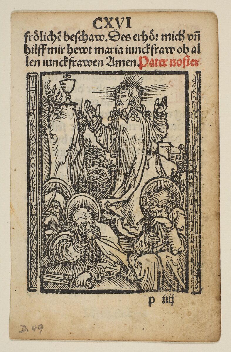 Religious scenes used in Salus Anime, Albrecht Dürer (German, Nuremberg 1471–1528 Nuremberg), Woodcuts