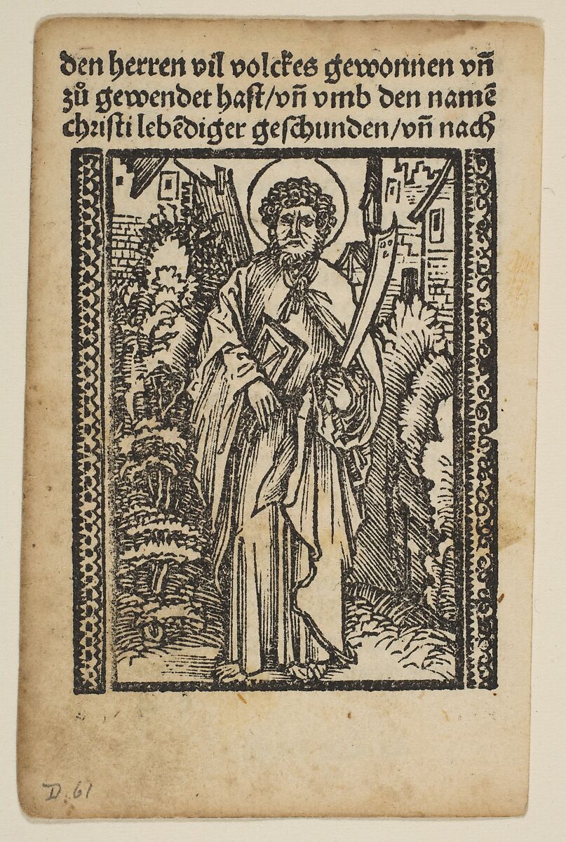 Religious scenes used in Salus Anime, Albrecht Dürer (German, Nuremberg 1471–1528 Nuremberg), Woodcuts