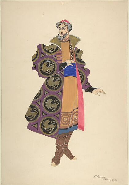 Costume Study for a Boyar with High Boots and a Red Cap, Pavel Petrovic Froman (Russian, Moscow 1894–1940 Zagreb), Watercolor, gouache, gold paint, over graphite. 