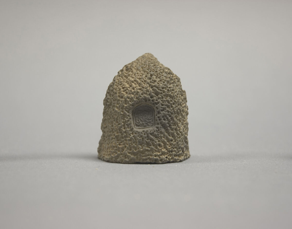 Votive Plaque, Clay, Tibet