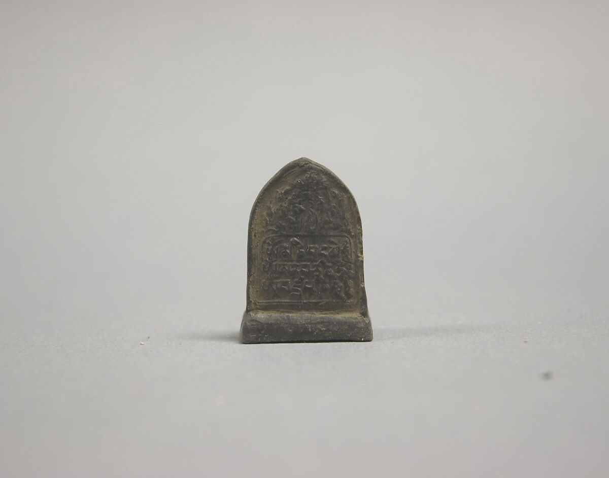 Votive Plaque, Clay, Tibet