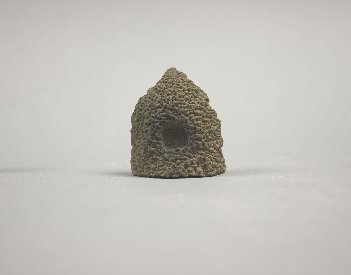 Votive Plaque, Clay, Tibet