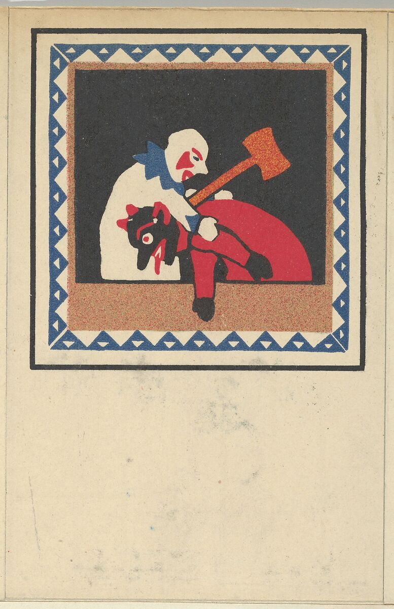 Kasperl Theater, Hans Kalmsteiner (Austrian, Vienna ca. 1882/6–ca. 1914/16 Vienna), Color lithograph 