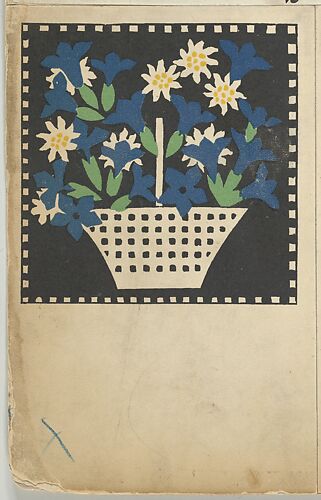 Basket of Flowers