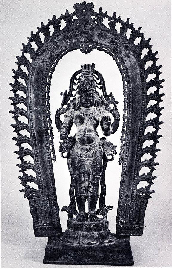 Standing Shiva, Bronze, India (Kerala) 