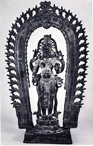 Standing Shiva