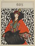 Fashion (Placecard), Mela Koehler (Austrian, Vienna 1885–1960 Stockholm), Color lithograph