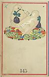 Ornament Card with Bird (Schmuckkarte-Vögel), Mitzi Friedmann (Austrian, 1884–1955), Color lithograph