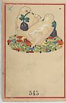 Ornament Card with Bird (Schmuckkarte-Vögel)
