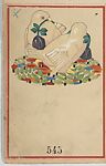 Ornament Card with Bird (Schmuckkarte-Vögel)