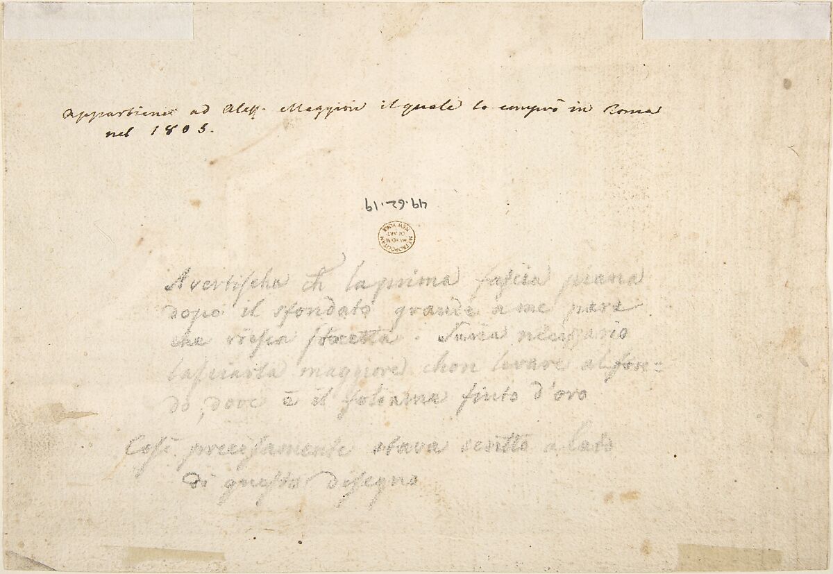 Design for a Ceiling, Anonymous, Italian, 18th century, Pen and color