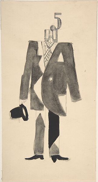 Theatre costume design, Jean Pougny (Ivan Puni) (Russian, born Finland 1892–1956), Ink and wash over graphite 