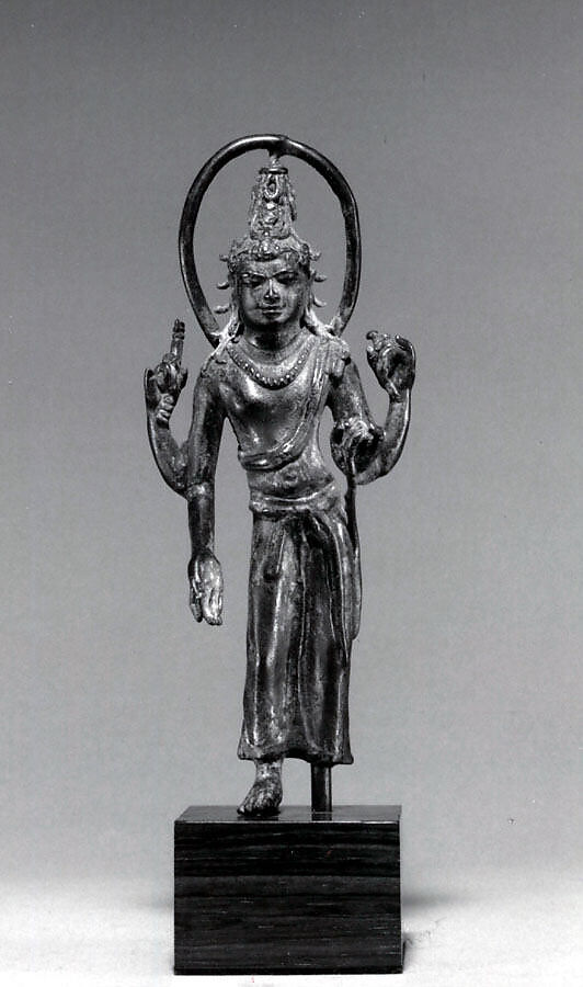 Standing Bodhisattva with Halo, Bronze, Indonesia (Java) 