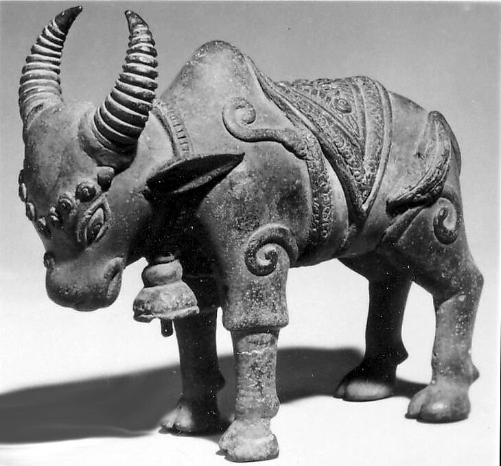 Toy Bull, Bronze, Indonesia (Java) 
