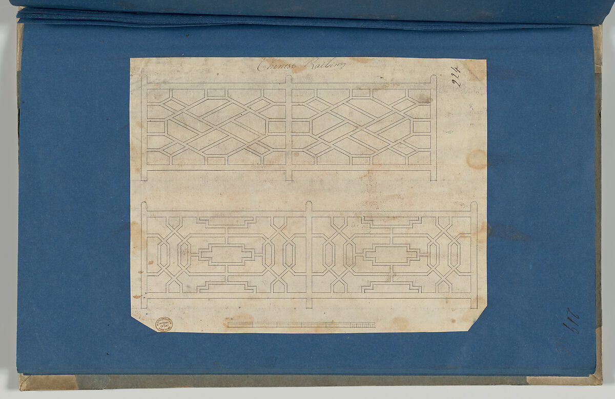Chinese Railing, from Chippendale Drawings, Vol. II, Thomas Chippendale (British, baptised Otley, West Yorkshire 1718–1779 London), Black ink