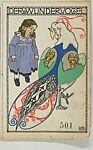 The Magic Bird (Der Wundervogel), Josef Diveky (Hungarian, 1887–1951), Color lithograph