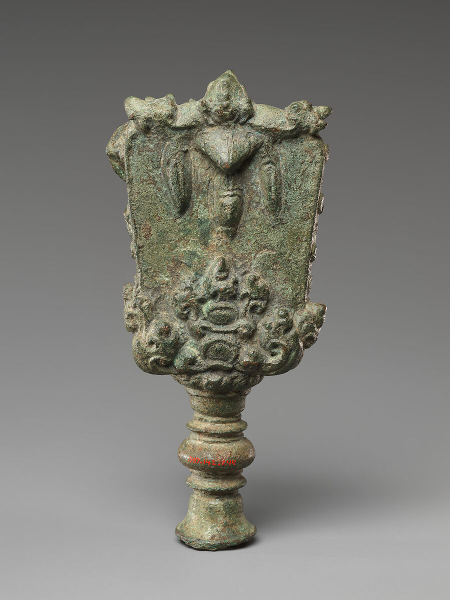 Bell Handle with Seated Ganesha, Bronze, Indonesia, Java