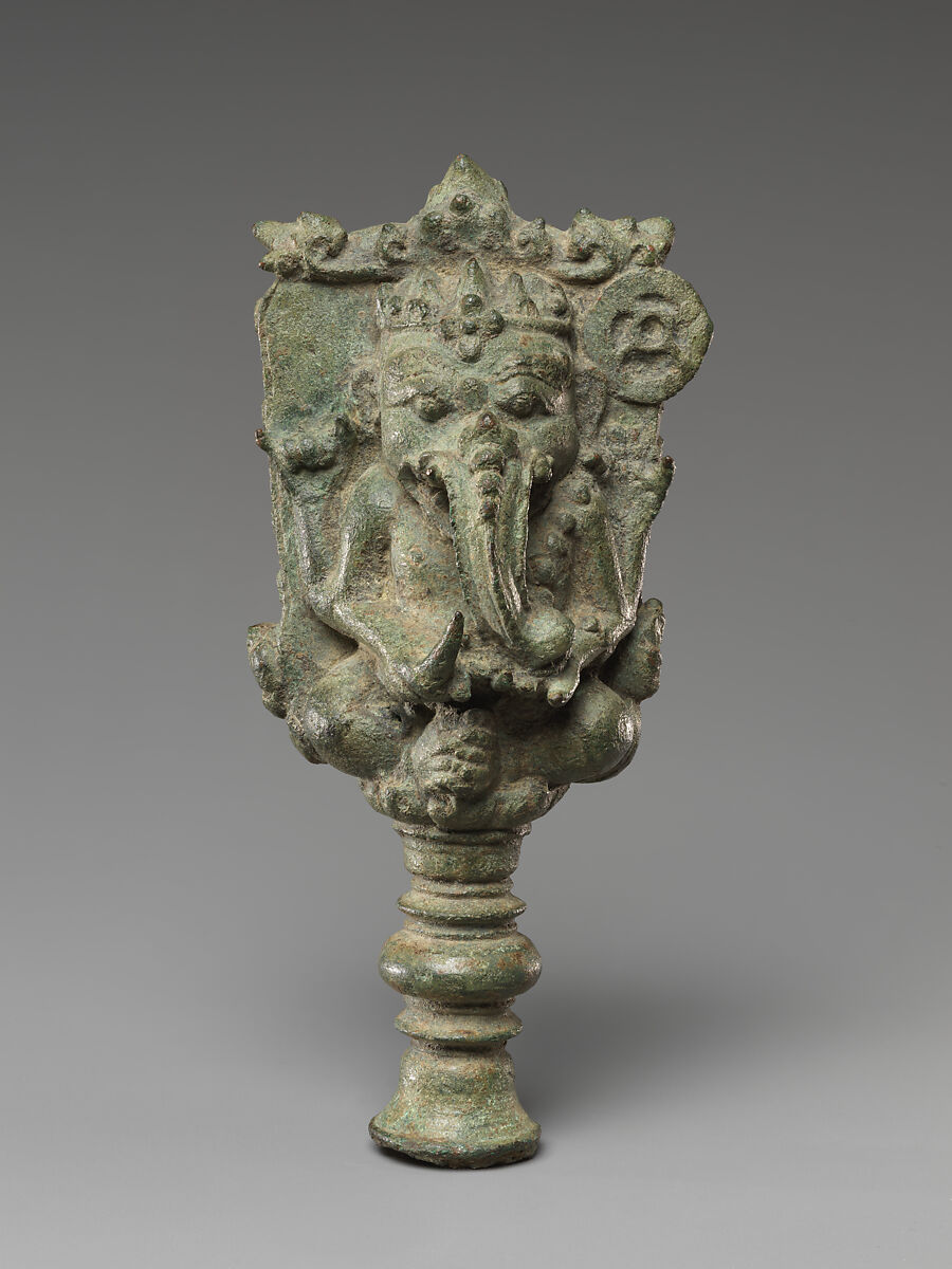 Bell Handle with Seated Ganesha, Bronze, Indonesia, Java