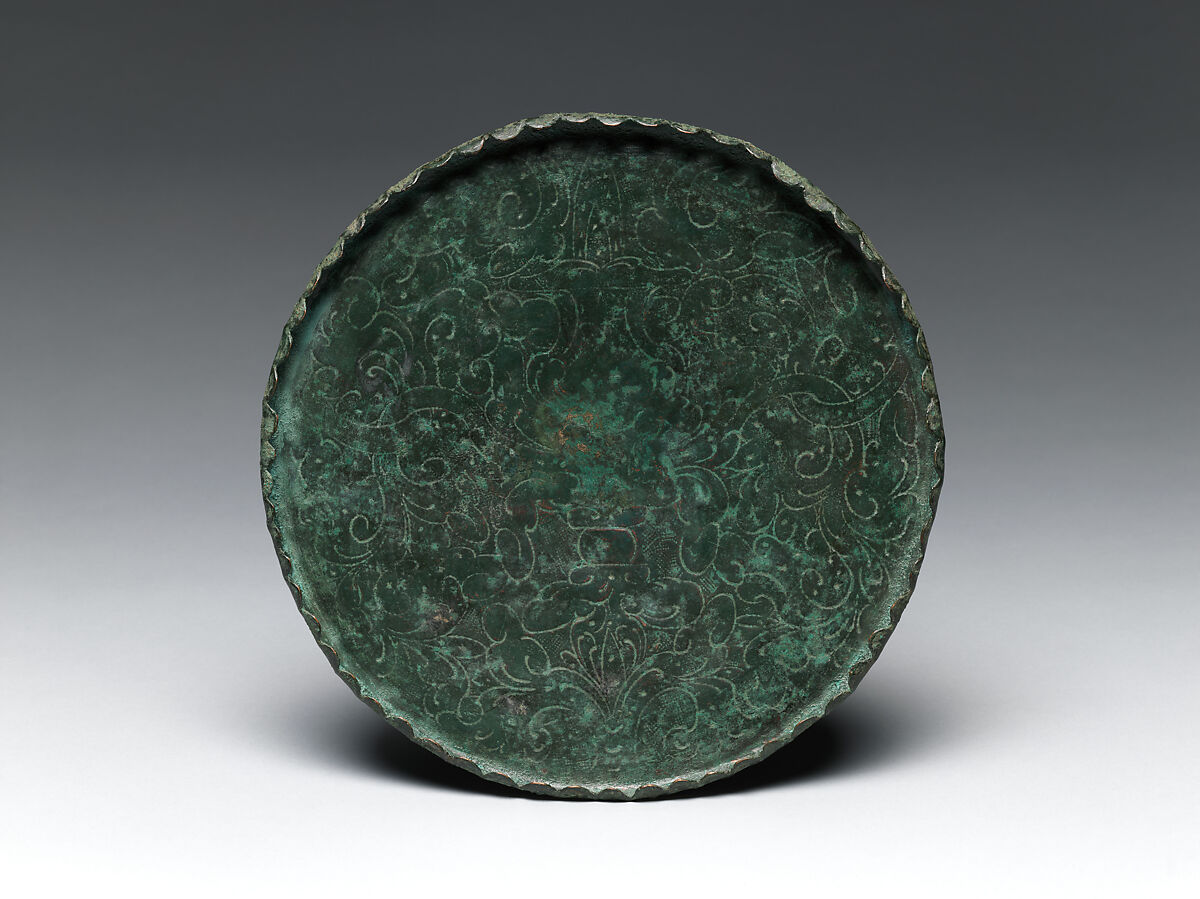 Offering Tray (Talam), Bronze, Indonesia (Java) 