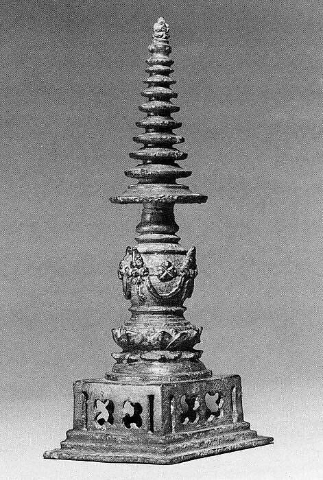 Model of a Stupa, Bronze, Indonesia (Java) 