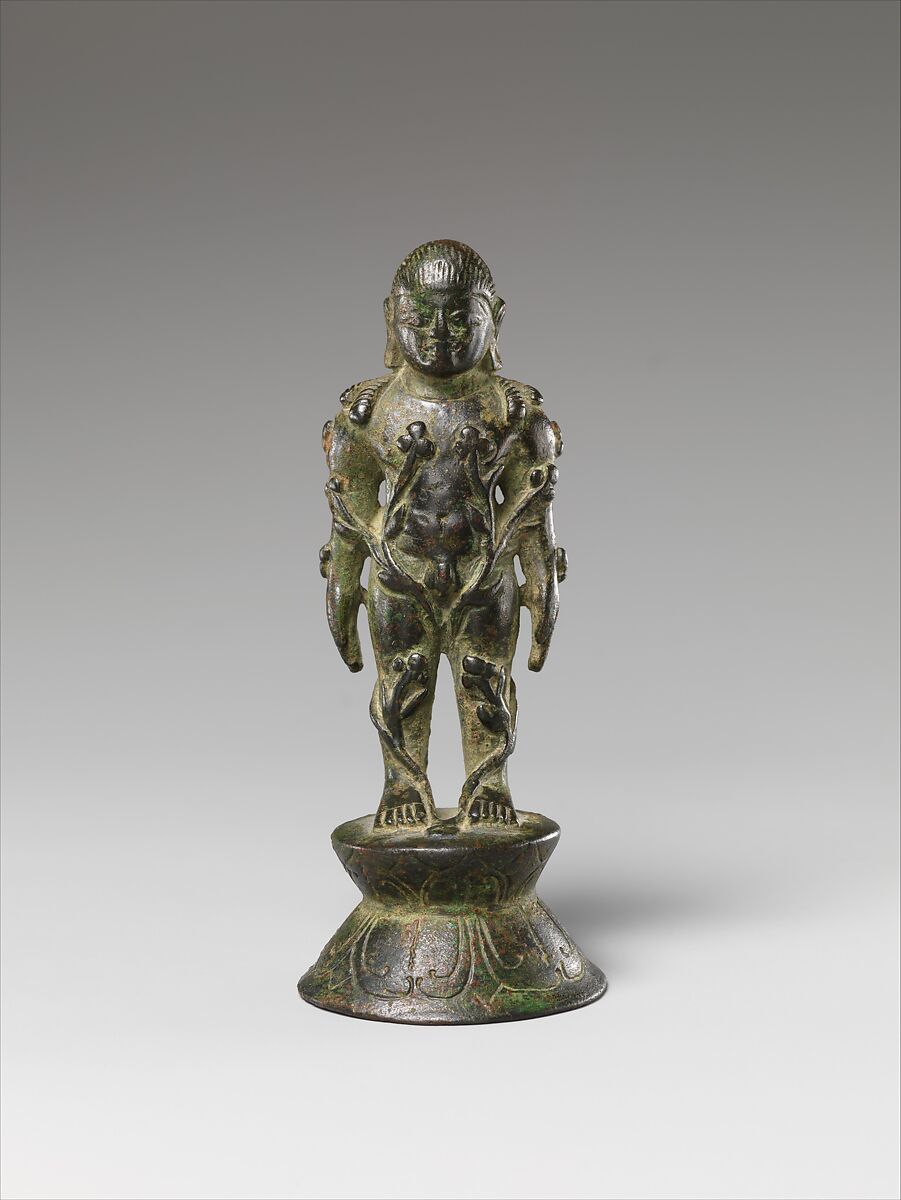 Jain Siddha Bahubali, Entwined with Forest Vines, Copper alloy, India (Karnataka) 