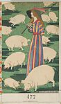 New Years Card, Mela Koehler (Austrian, Vienna 1885–1960 Stockholm), Color lithograph
