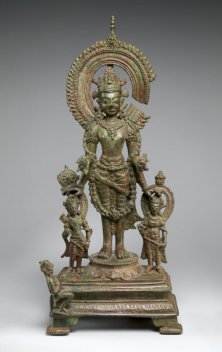 Vishnu Flanked by His Personified Attributes, Bronze, India (Bihar) 